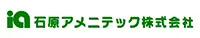 石原アメニテック株式会社